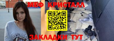 гашишное масло Гусиноозёрск