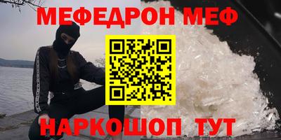 амф Гагарин