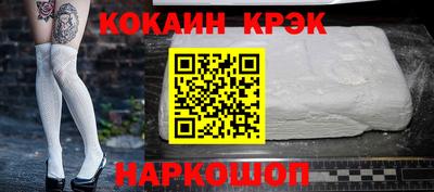 марки lsd Гай