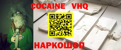 амф Гагарин