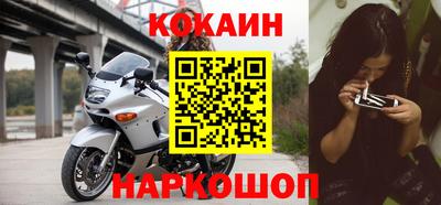 амф Гагарин