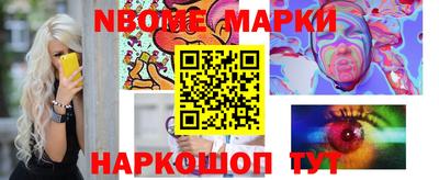 амф Гагарин