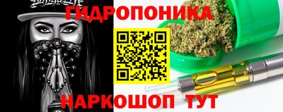 амф Гагарин