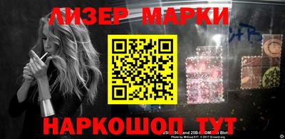 кокаин премиум Гатчина