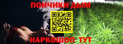 первитин Гусь-Хрустальный