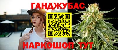 марки lsd Гай