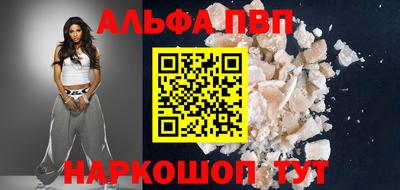 гидра Гусев