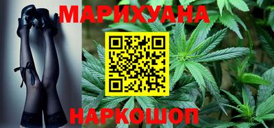 амф Гагарин