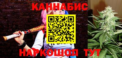 амф Гагарин