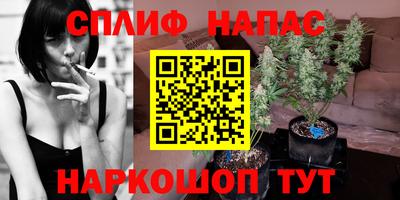 первитин Гусь-Хрустальный