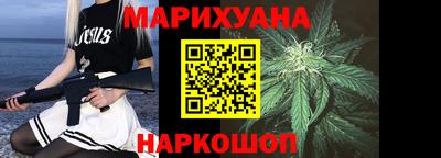 кокаин премиум Гатчина