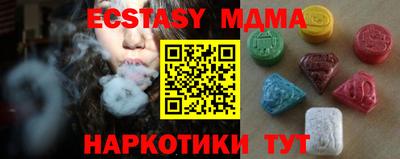 марки lsd Гай