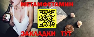 марки lsd Гай