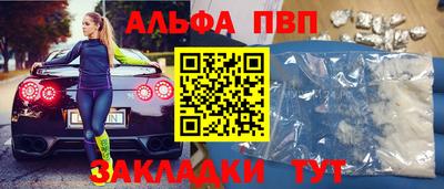 марки lsd Гай
