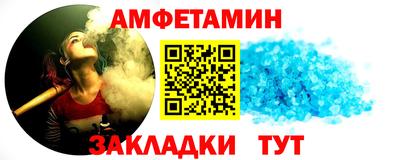кокаин премиум Гатчина