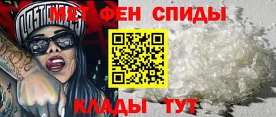 кокаин премиум Гатчина