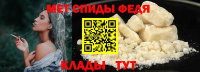 кокаин премиум Гатчина