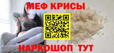 марки lsd Гай
