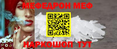 марки lsd Гай