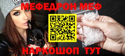 марки lsd Гай