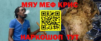 амф Гагарин